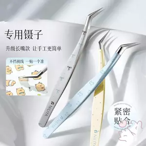 IOIIK Nhíp inox cong - Dụng cụ cảnh quan và lông mày có độ chính xác cao