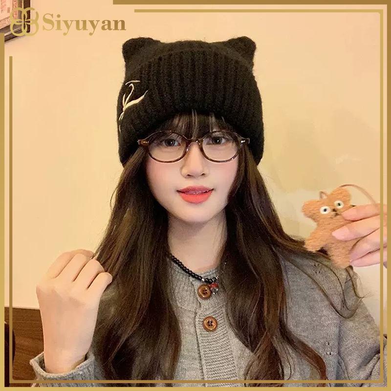 Mũ Bé Gái Siyuyan Tai Dễ Thương Thu Đông Mũ Dệt Kim Mới Mùa Đông Nơ Ấm Áp Mũ Nhỏ Chống Lạnh Mũ Ấm Áp 1PC VN
