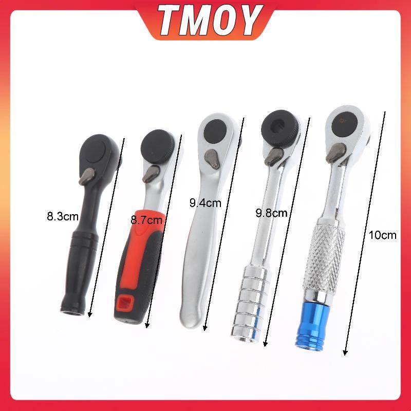 TMOY 72 răng Chống ăn mòn Cờ lê hai chiều 1 / 4 Inch Cờ lê Ratchet có thể đảo ngược từ tính Cờ lê Ratchet Dụng cụ gia dụng TMOY