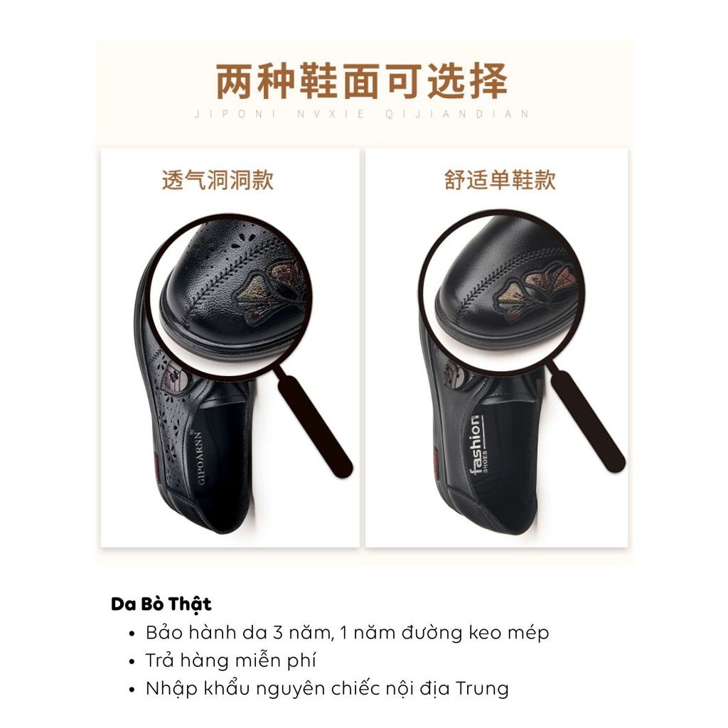 Giày bệt nữ trung niên GIPOARNN 1207 – Da bò mềm cao cấp, mũi tròn thoải mái, sẵn hàng, bảo hành 24 tháng
