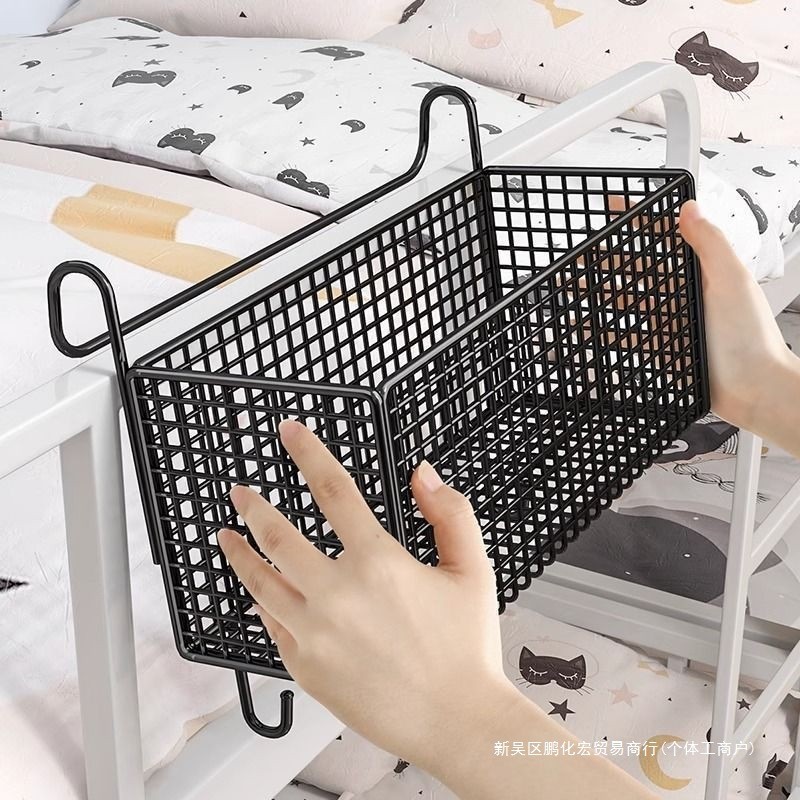Sinh Viên Đại Học Ký Túc Xá Kệ Giường Đa Năng Có Giá Để Đồ Ký Túc Xá Đầu Giường Kệ G7UE