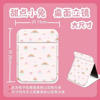 Món Tráng Miệng Thỏ Dễ Thương Có Thể Gập Lại Gương Trang Điểm Lưu Trữ Sinh Viên Di Động Ký Túc Xá Máy Tính Để Bàn Di Động Gương Trang Điểm O5B7