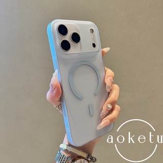 Ốp điện thoại từ tính sương mù băng thích hợp cho Apple 17promax vỏ bảo vệ siêu mỏng 17pro siêu mỏng đơn giản trong suốt iPhone 17Air bìa cứng mờ