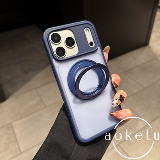 Ốp xoay 360 thích hợp cho vỏ điện thoại Apple 17 ProMax màu cam mờ iPhone 16 Pro mới 15 / 14 / 13 / 12 / 11 bao gồm tất cả vỏ chống rơi