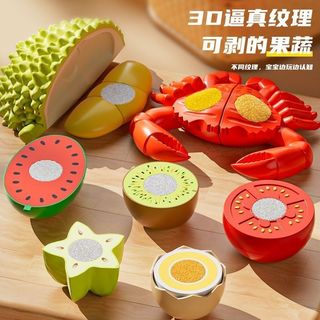 Nhà Máy Cắt Số Lượng Lớn Chele Trái Cây Rau Mô Phỏng Durian Cắt Chele Tùy Chọn Trái Cây Chơi Nhà Giải Nén Đồ Chơi Lột