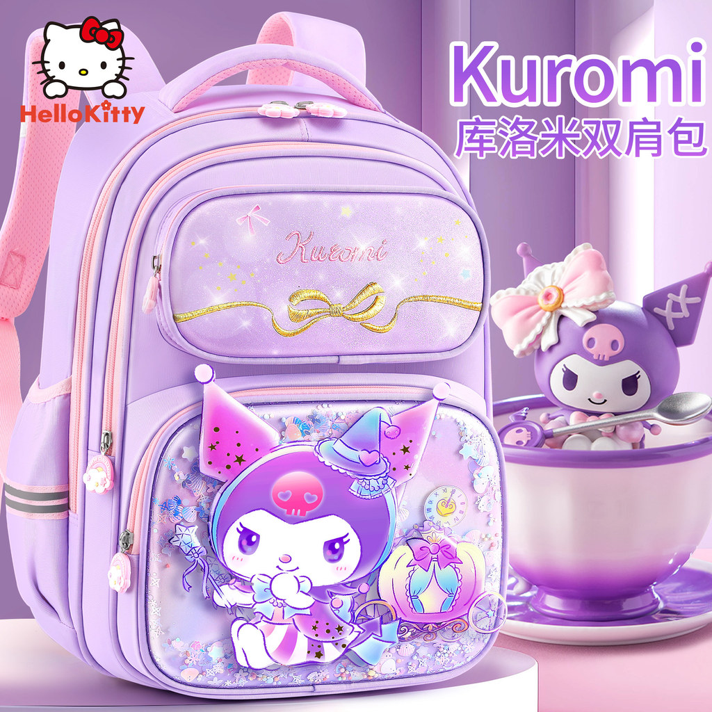 🏆 Sanrio Official Balo Học Sinh Cặp sách cho bé gái tiểu học 2026 Mẫu mới từ lớp 1 đến lớp 6 bé gái tai to bảo vệ cột sống