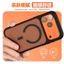 Dành Cho apple 16proma x Ốp Điện Thoại Từ Tính Lỗ Lớn Chống Sốc 15pro Silicone 17 Bao Gồm Tất Cả 14 Phong Cách Cặp Đôi Đơn Giản 13 Vỏ Bảo Vệ Phong Cách Mới