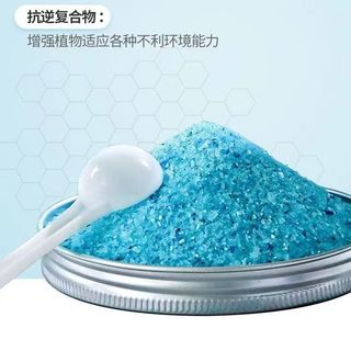 Phân bón chuyên dụng cây cảnh trong chậu, thúc đẩy ra hoa cho lan, hồng, hợp chất hòa tan nước