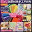Macaron Không Dệt Dày Album Ảnh Dệt Handmade Tự Làm Chất Liệu DIY Cặp Đôi 66 Bộ Quà Tặng Sinh Nhật Trọn Bộ 4.6