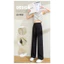 Mùa hè mỏng quần jean nữ 60915 / Real shot New phụ nữ nhỏ, vật liệu mỏng, treo cao eo phù hợp, thẳng giảm béo, rộng chân lau quần XX-900