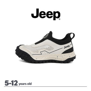 Giày slip-on lưới JEET dành cho bé, thoáng khí, chống trơn trượt, phù hợp cho mùa hè và thời trang thể thao mỗi ngày