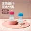 Ngôi Nhà Đẹp ins Cốc Nước Siêu Mini Nhỏ Nhựa Dễ Thương Trẻ Em Bình Nước Di Động Nữ Sinh Tiện Dụng Trà QLVB