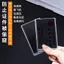 Phim riêng tư Degausing Thẻ Nhận dạng ID Du lịch Khuôn viên Học sinh Bảo vệ rò rỉ Ngân hàng ẩn Sử dụng hoạt hình