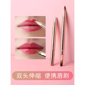 Cọ Môi Cọ Son Môi Cọ Son Môi Cọ Trang Điểm Nghệ Sĩ Chuyên Nghiệp Hai Đầu Có Thể Thu Vào Di Động Nắp Áp Dụng Son Môi Áp Dụng Bàn Chải Son Môi