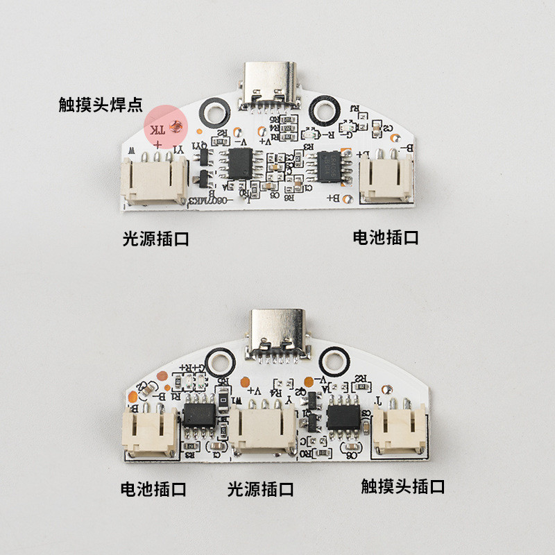 A6RT DIY Beech led Bức Tranh Tường Đèn Ngủ 5V Bảng Đèn Đơn Hai Màu Vô Cấp Làm Mờ Bảng Điều Khiển Cảm Ứng Bảng Đèn Bảng Mạch