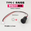 G3SX typec có đèn báo sạc Đầu cảm ứng Đèn ngủ led Sạc 5V Điện áp thấp Đèn bàn Phụ kiện