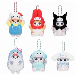 Dễ Thương Kuromi Cá Quế Chó Mèo Chéo Búp Bê Mặt Dây Chuyền Chú Hề Sang Trọng Hoạt Hình Búp Bê Mặt Dây Chuyền