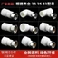 Ppr 4 Điểm Máy Nước Nóng Kết Nối Trực Tiếp Năng Lượng Mặt Trời Kết Nối Trực Tiếp 6 Điểm 3cm Khuỷu Tay Trực Tiếp ppr Ống Nước Bên Trong Dây Kết Nối Trực Tiếp O0GY