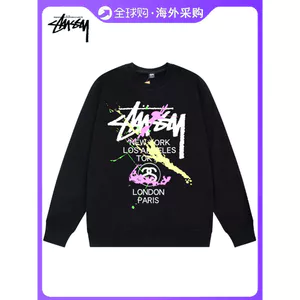 Áo hoodie in logo graffiti cỡ lớn, sẵn hàng