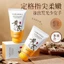 Kem Tay Màu Vàng Dưỡng Ẩm Dưỡng Ẩm Dưỡng Ẩm Chống Khô Thô Loại Bỏ Đường Tay Barb Nam Nữ Làm Trắng Thơm 4.13