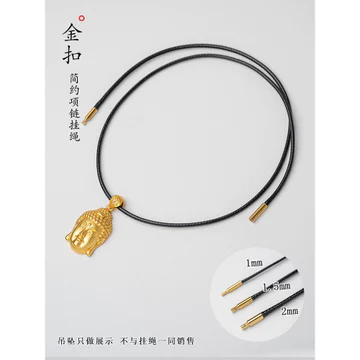 Vàng Phù Hợp Với Dây Ngọc Ngọc Mặt Dây Treo Cổ Đen Đỏ Dây Nam Nữ Sáp Dây Mặt Dây Chuyền Dây Vòng Cổ Dây Da Dây Mặt Dây Chuyền