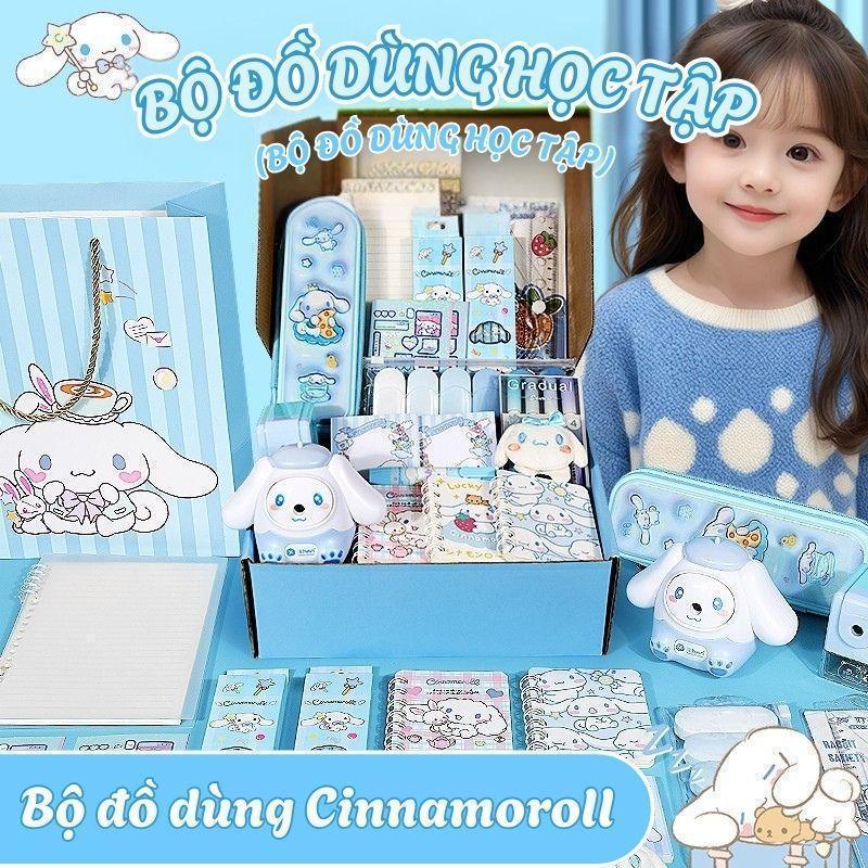 Bộ dụng cụ học tập cho học sinh tiểu học - Đa dạng mẫu mã, bán buôn hộp quà sinh nhật 61 mẫu