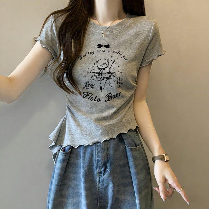 Áo thun ngắn tay nữ style Hàn Quốc, thiết kế độc đáo, form slim-fit