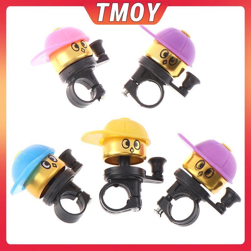 TMOY - Chuông xe đạp mini dễ thương dành cho trẻ em với tay cầm sừng