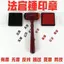Tội Vô Tội Thẩm Phán Con Dấu Thẩm Phán Búa Sáng Tạo Tự Chế Ngộ nghĩnh Học Sinh Sổ Tay Thẩm Phán Ngược Búa