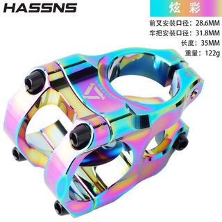 Xe đạp leo núi Xuống dốc Tay lái cao cấp địa hình AM / FR / DH / Dirt Bike Ultra-Light Hollow CNC Riser