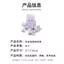 【Ready Stock】 Dog Toy Self-Hi Relieving Stuffy Plush Bite-Resistant Vocalization Molar Pet Medium and Large Dog Accompany Toy Doggy 4fZO