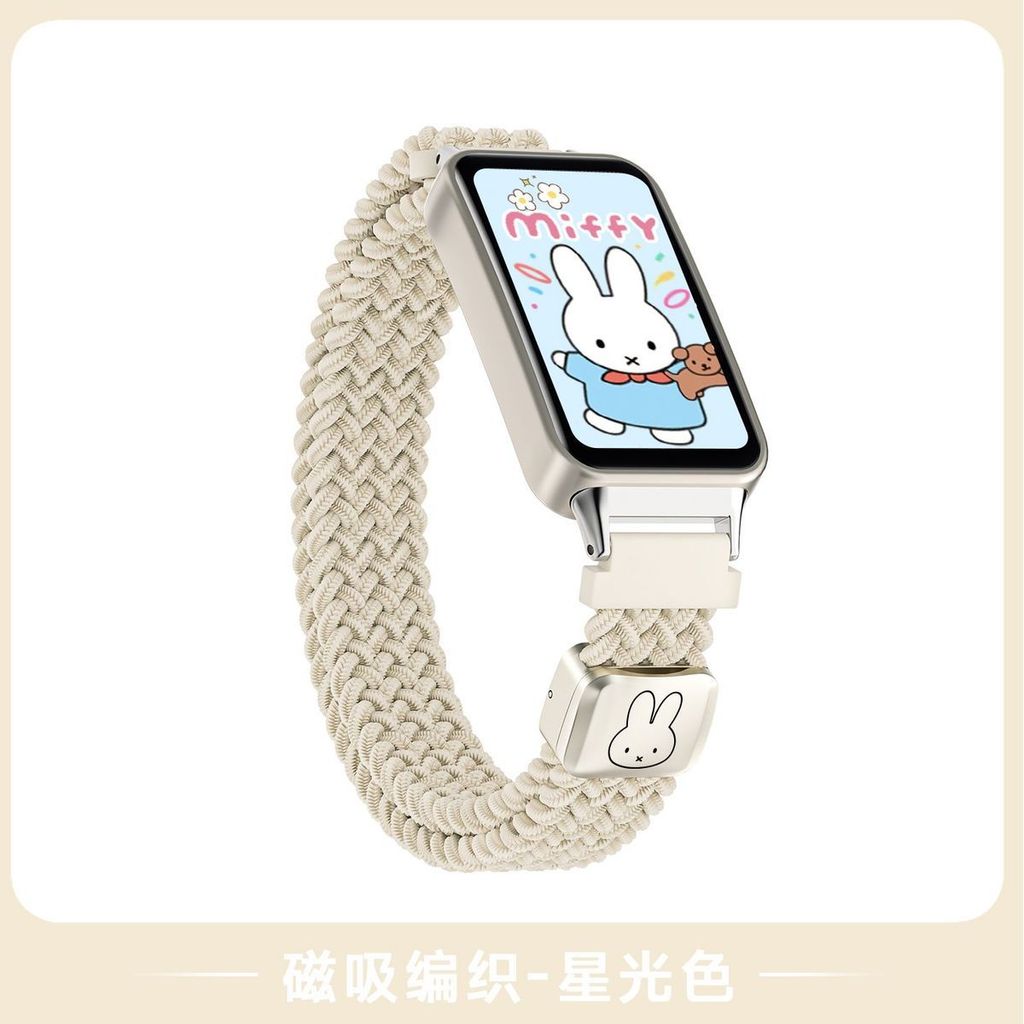 Vòng Nylon Cho Huawei Band 11 pro 10 9 8 Dây Đeo Thể Thao Thay Thế Vòng Tay Đàn Hồi Cho HuaweiWatch Fit 3 4 4pro Dây Đeo