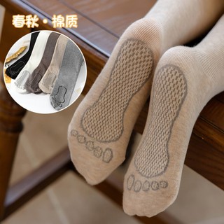 Quần Tất cotton Lót Lông Cừu Chống Trượt Thời Trang Thu Đông Cho Bé Gái ✨Bubblu16.vn✨