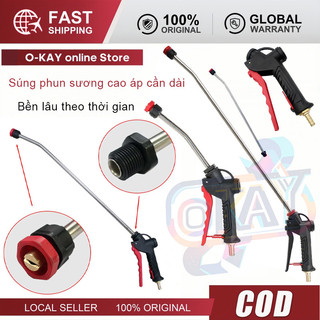 Súng Phun Bọt Tuyết Chuyên Nghiệp Cần Dài - Tối Ưu Cho Ngành Rửa Xe Bền Bỉ Áp Lực Cao
