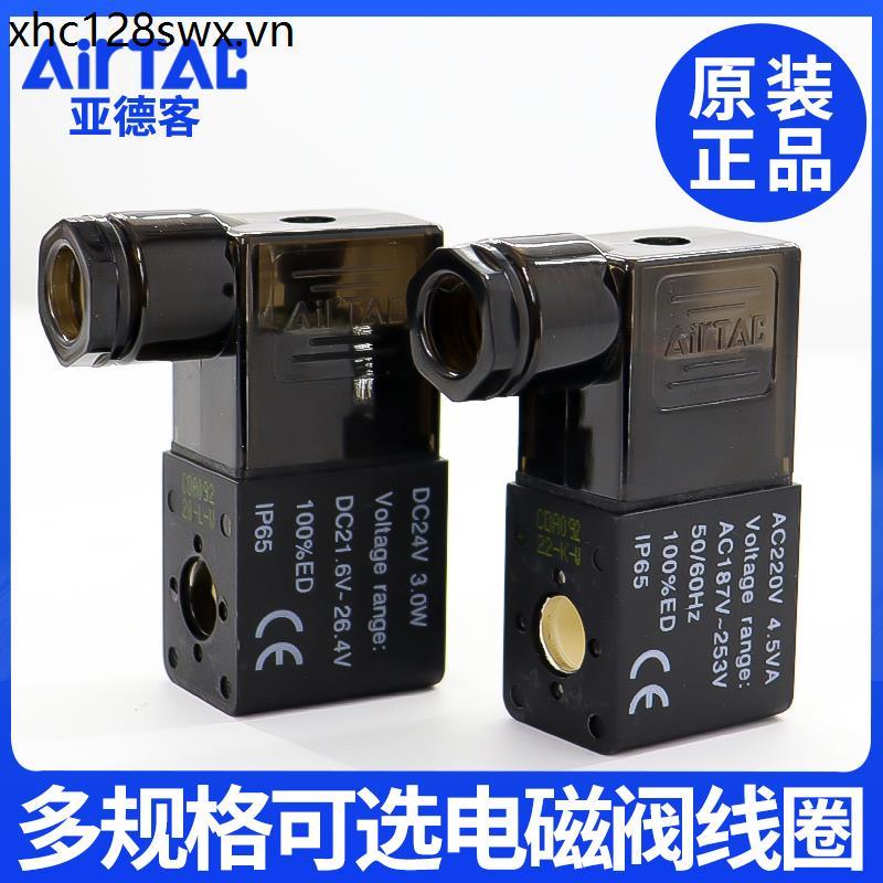 Van điện từ cuộn 220v 24v 12v4v310-10 Van điện tử