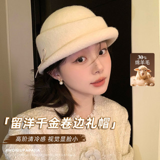 Ốc leo núi len top mũ nữ phong cách Hepburn cho thu đông