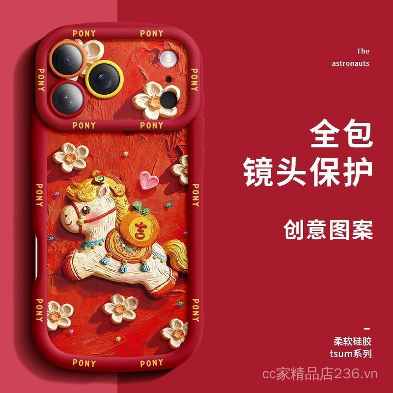 Tranh Sơn Dầu Ngựa Thích Hợp Cho 17 Vỏ Điện Thoại iPhone16Plus14 Vỏ Bảo Vệ Nữ 13 Hoạt Hình