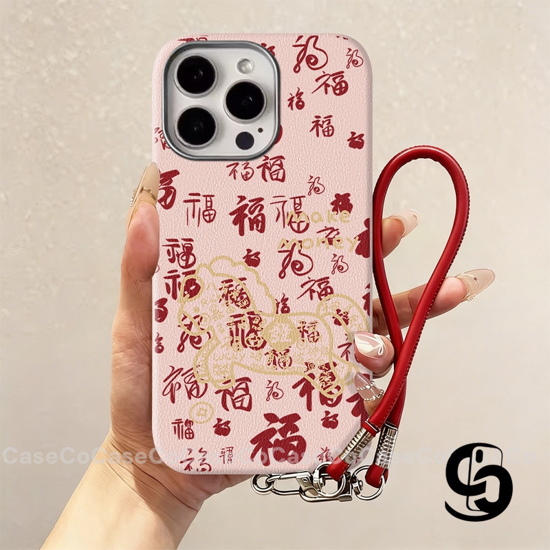 Cho Oppo A6 Pro A5 A5X A18 A15 A7 A54 A16 A15 A1K A57 A12 A3 A31 Reno 13 14 14F 12 Ốp điện thoại hình ngựa gỗ chữ Phúc
