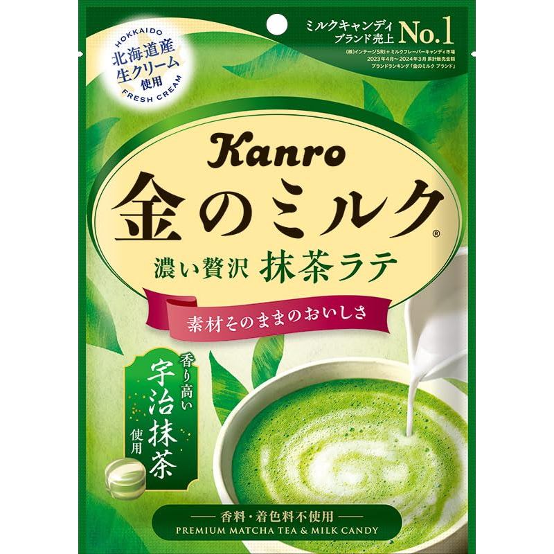 Kanro Gold Milk Candy Matcha Latte [Direct from Japan]