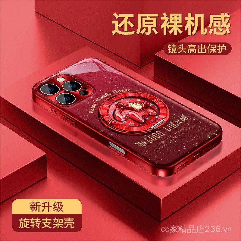 Pony Top Giá Đỡ Thích Hợp Cho 17promax Ốp Điện Thoại iphone15 Năm Mới 16 Mạ 1413