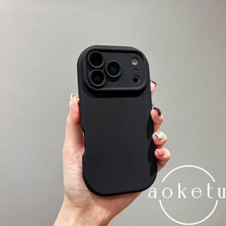 Thích hợp cho vỏ điện thoại Apple 17Promax, iPhone tròn 16Pro, màu trơn 15pm thích hợp, nút mạ điện 14 đơn giản, túi khí bọc đầy đủ, vỏ mềm chống rơi