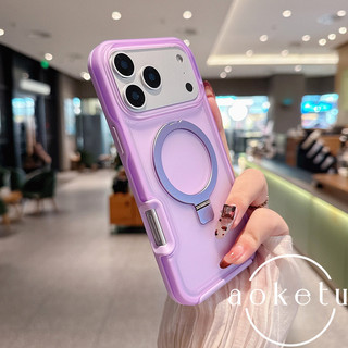 Ốp điện thoại từ tính giá đỡ vợt màu tím mơ mộng sang trọng phù hợp cho iPhone 13 14 15 16 17 Pro Max da cảm giác bán trong suốt toàn diện chống rơi