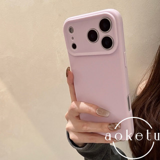 Silicon mờ thân thiện với da thích hợp cho vỏ điện thoại Apple 17promax iPhone 17pro mới 17 màu trơn đơn giản 17 Vỏ bảo vệ cao cấp mềm và chống rơi