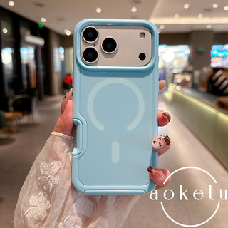 Vỏ điện thoại màu xanh băng từ tính 2 trong 1 Armor thích hợp cho iPhone 17 / 16 / 15 / 14 / 13 bao gồm tất cả vỏ silicon dày chống rơi mờ mờ