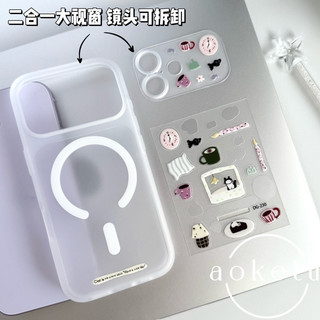 Ốp điện thoại từ tính khung có thể tháo rời họa tiết DIY sáng tạo phù hợp cho iPhone 13 14 15 16 17 Pro max mờ bao gồm tất cả vỏ chống rơi