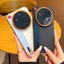 Dành cho Xiaomi 17 Ultra (Phiên bản Leica) Ốp lưng ELVEV Da PU sang trọng nối màu Vỏ siêu mỏng có ống kính kim loại