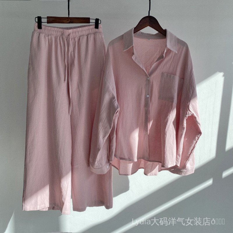 <![CDATA[Áo sơ mi retro plus size và bộ đồ thể thao dành cho nữ mùa xuân]]>
