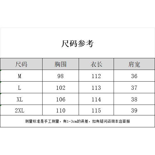 <![Giảm giá 10% trong thời gian có hạn] Spike 26 Plus Size - Quần áo nữ thời trang chất lượng cao, váy dài phong cách sang trọng, thiết kế độc đáo mùa hè
