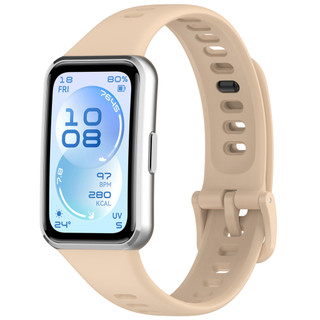 Dây đeo silicon thể thao cho vòng đeo tay cao su Huawei Band 11 / 11 Pro