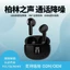 Tai nghe S61 Bluetooth 5.3 Dual Wowmark Call Khử tiếng ồn HD Màn hình kỹ thuật số Tai nghe không dây